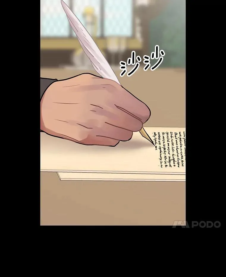 27.理解 第34页