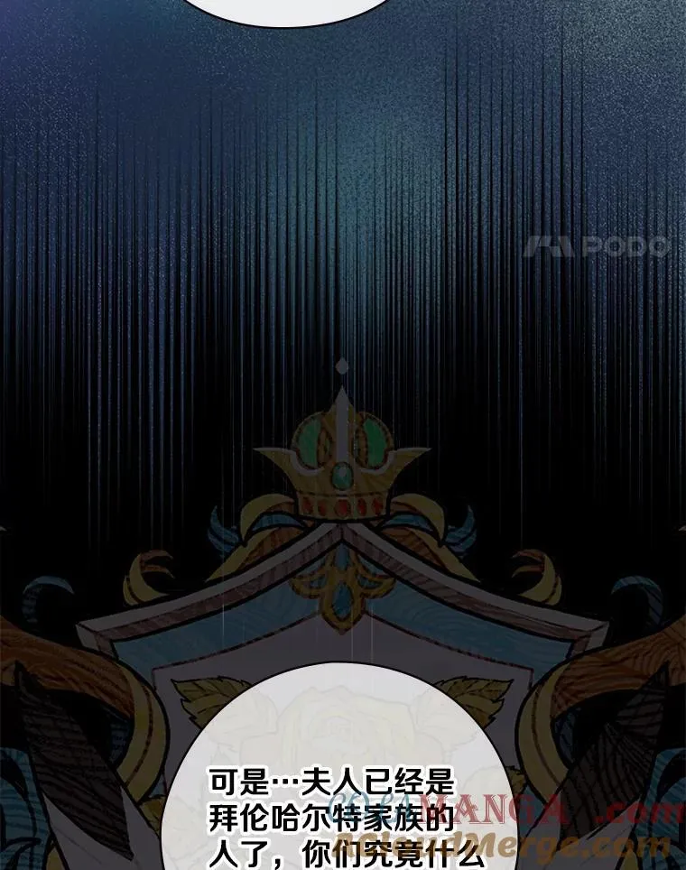 27.理解 第65页
