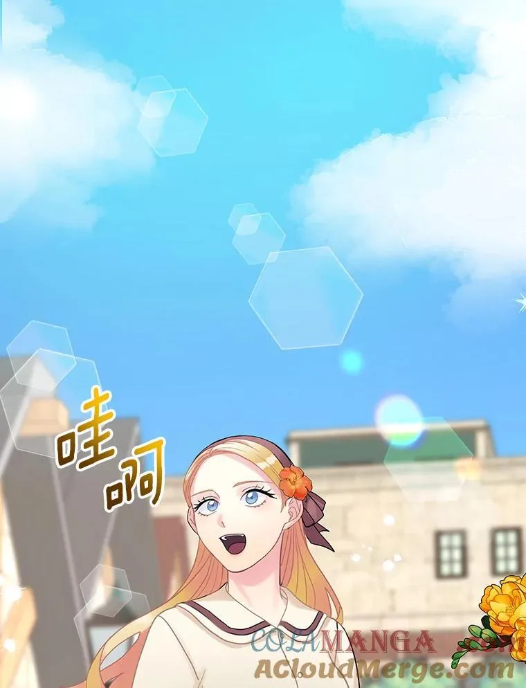 27.理解 第73页