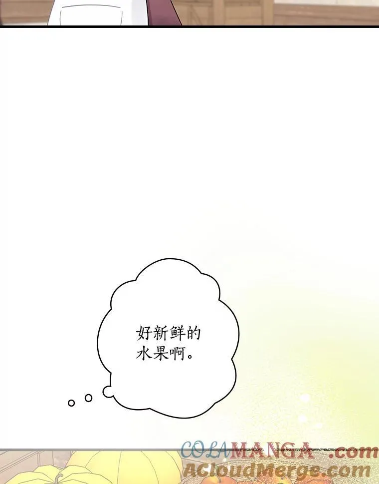 27.理解 第89页