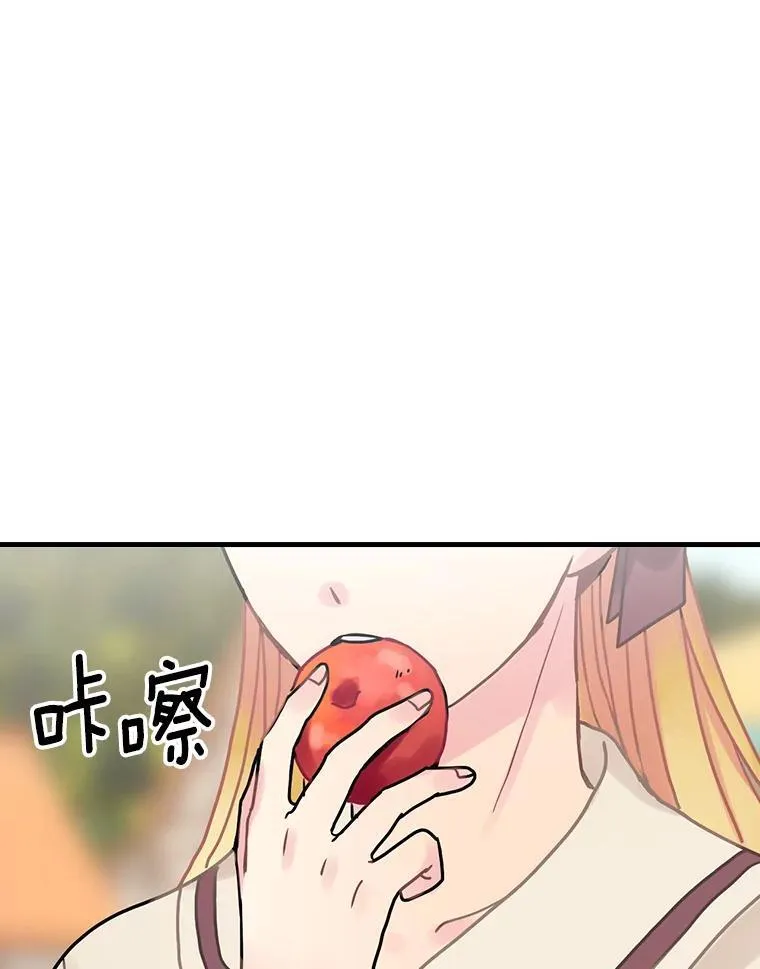 27.理解 第94页