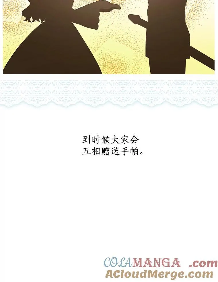 27.理解 第109页