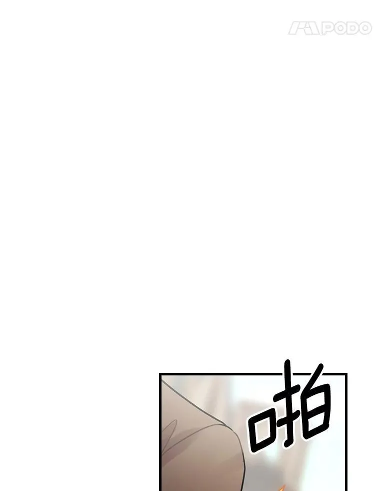 27.理解 第112页