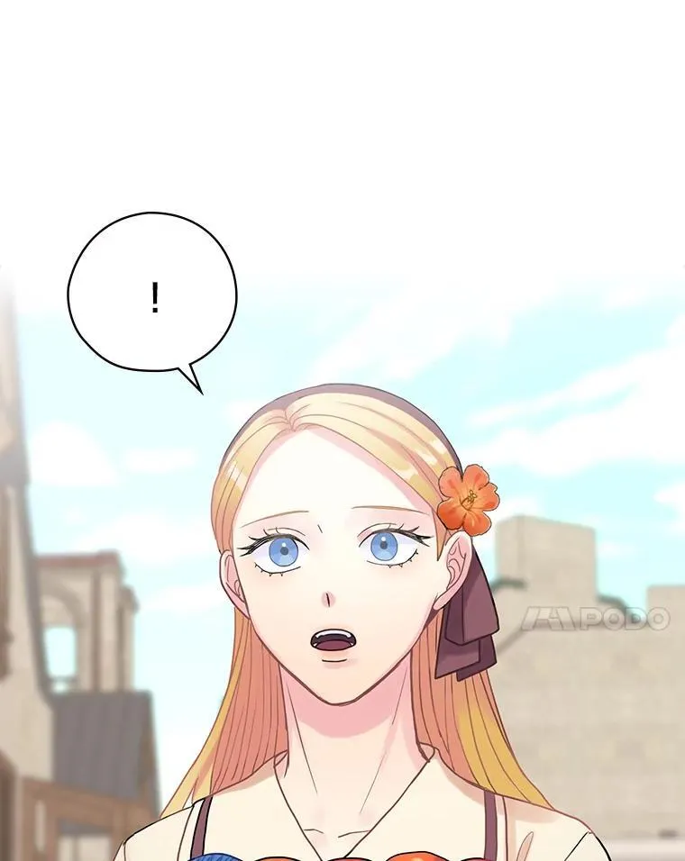 27.理解 第118页