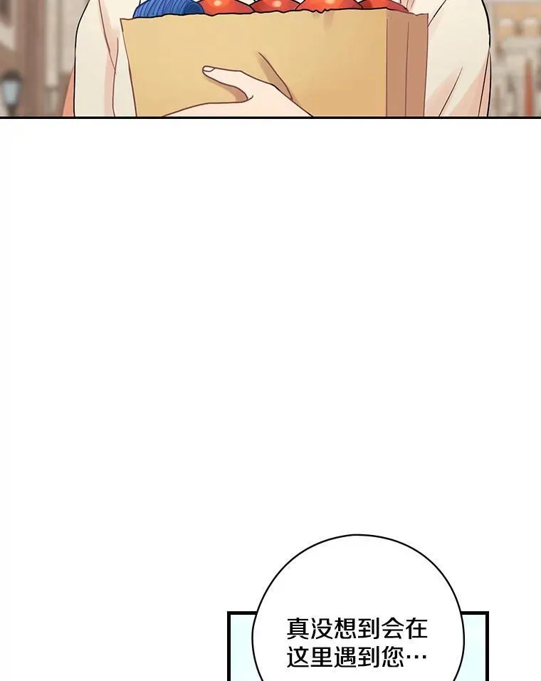 27.理解 第119页