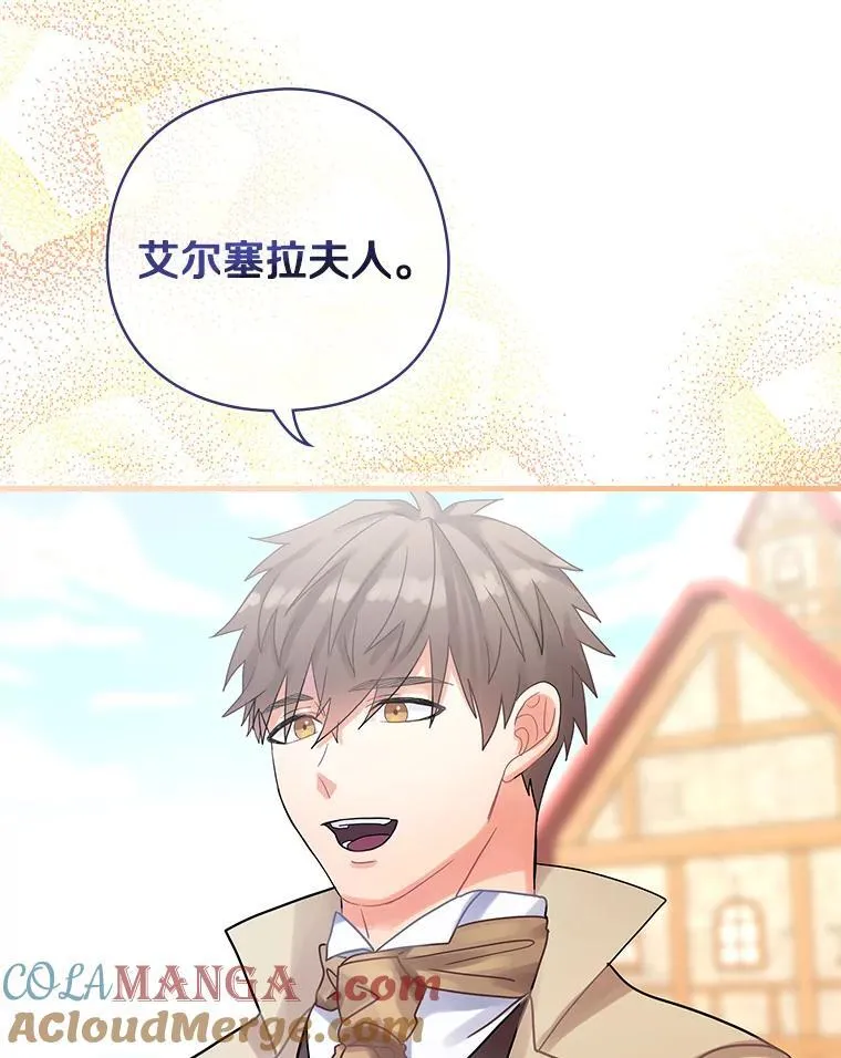 27.理解 第121页
