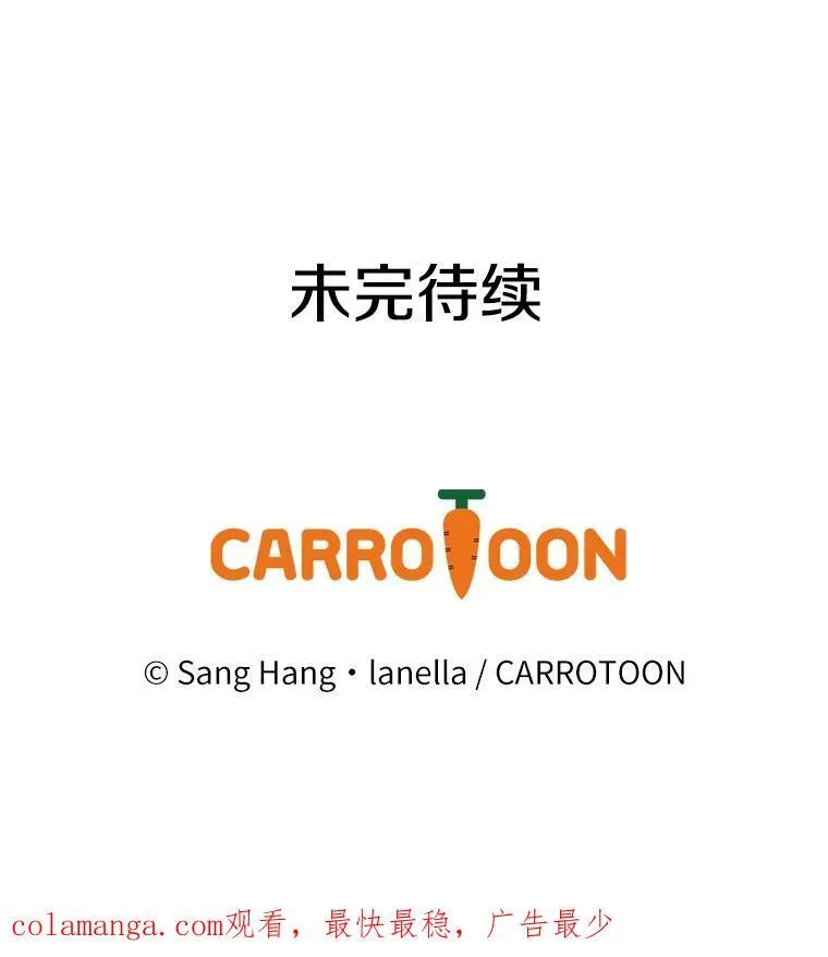27.理解 第123页