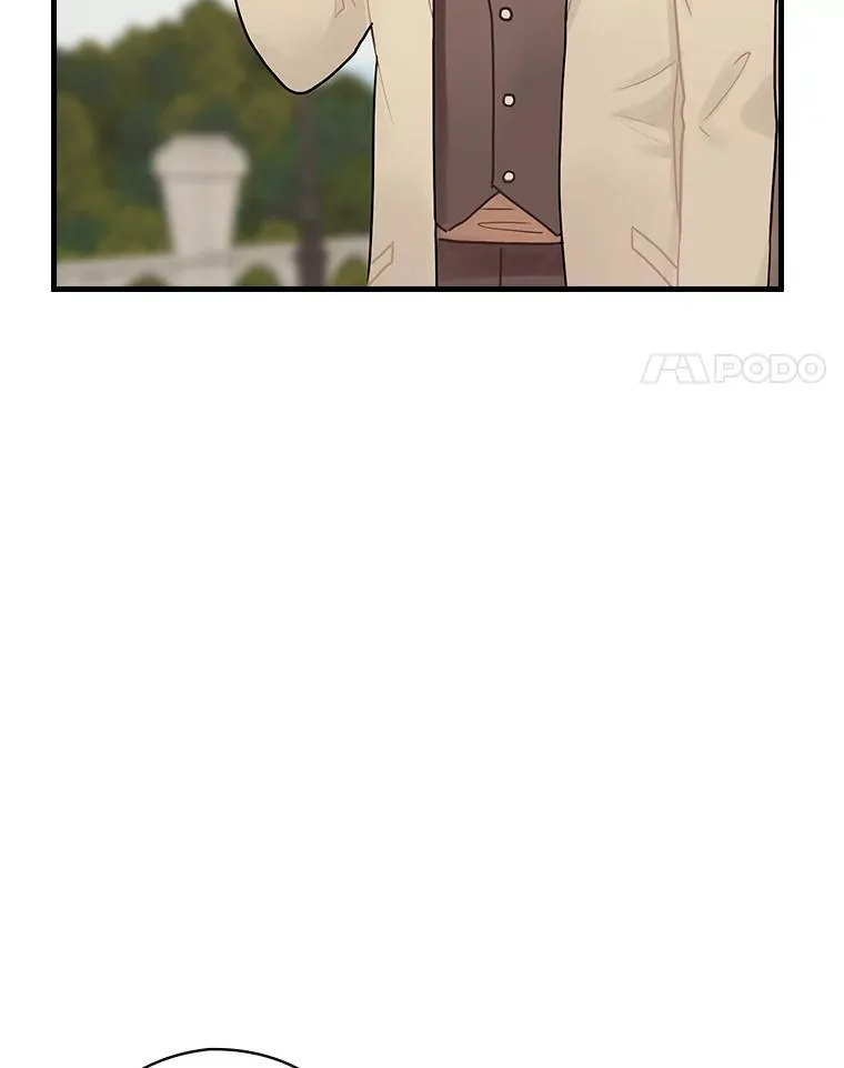28.偶遇 第4页
