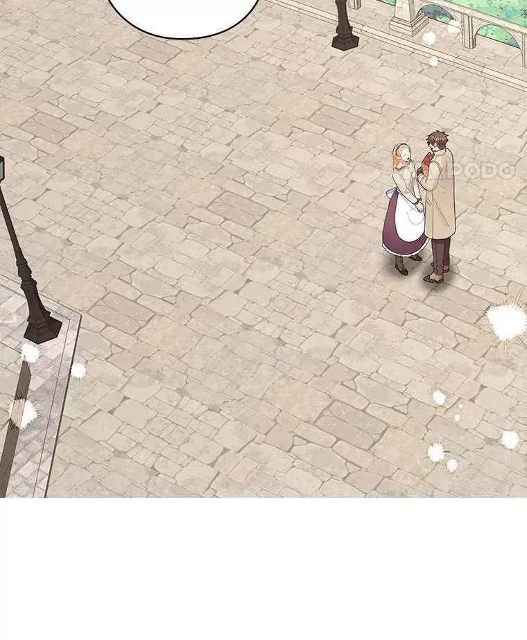 28.偶遇 第24页