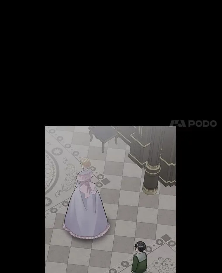 29.醒悟 第4页