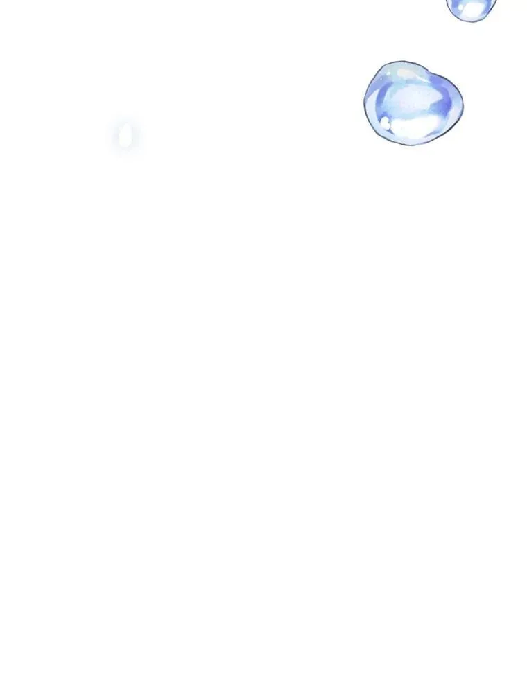 29.醒悟 第15页