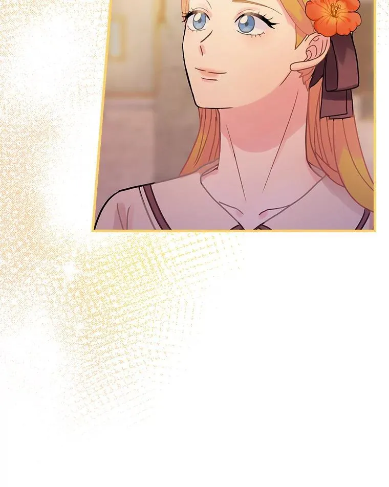 29.醒悟 第35页