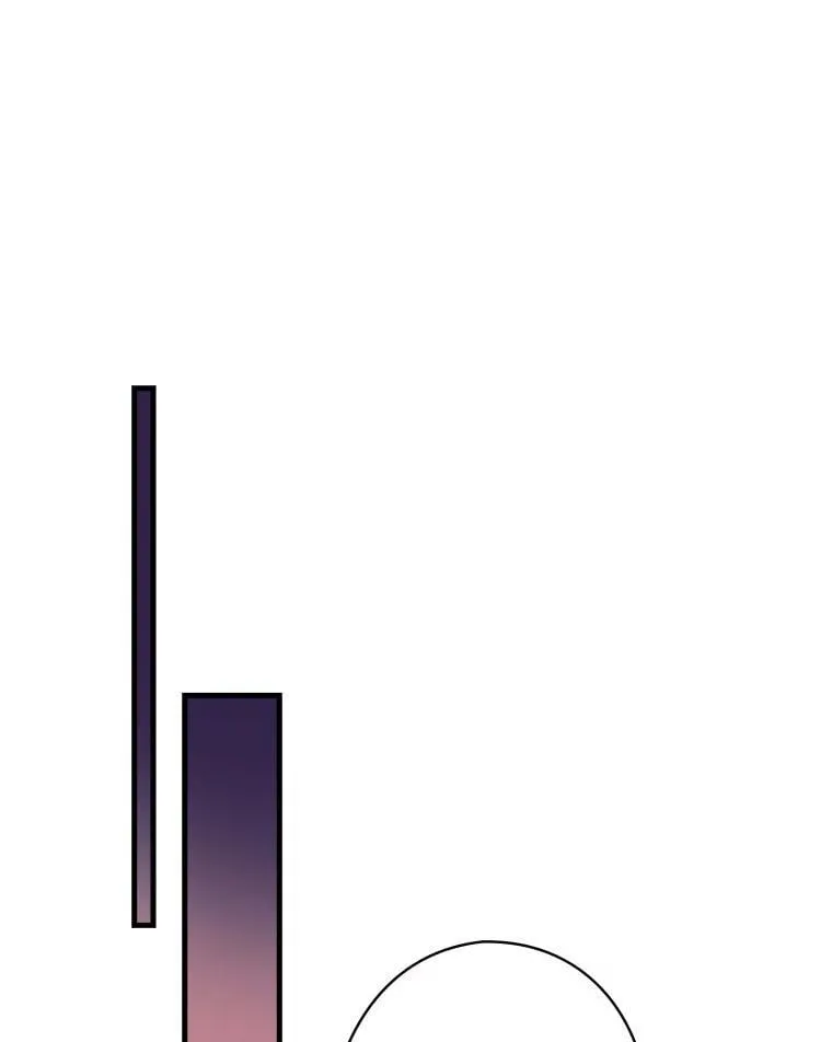 29.醒悟 第38页