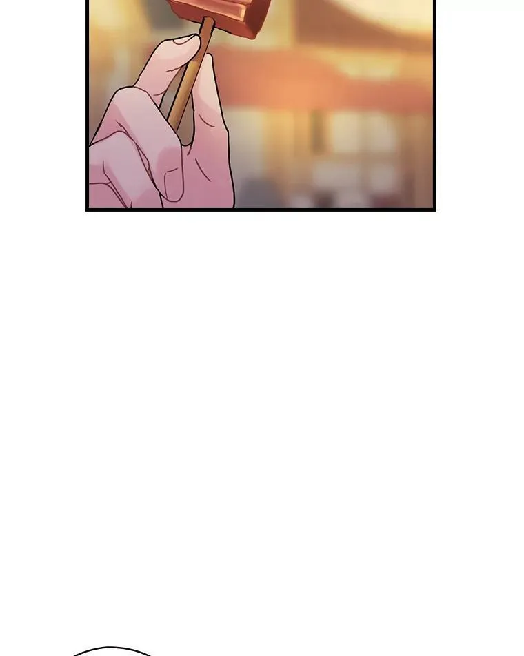 29.醒悟 第40页