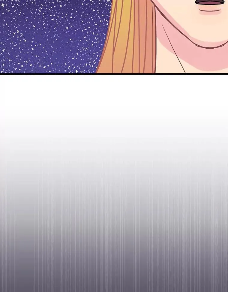 29.醒悟 第98页