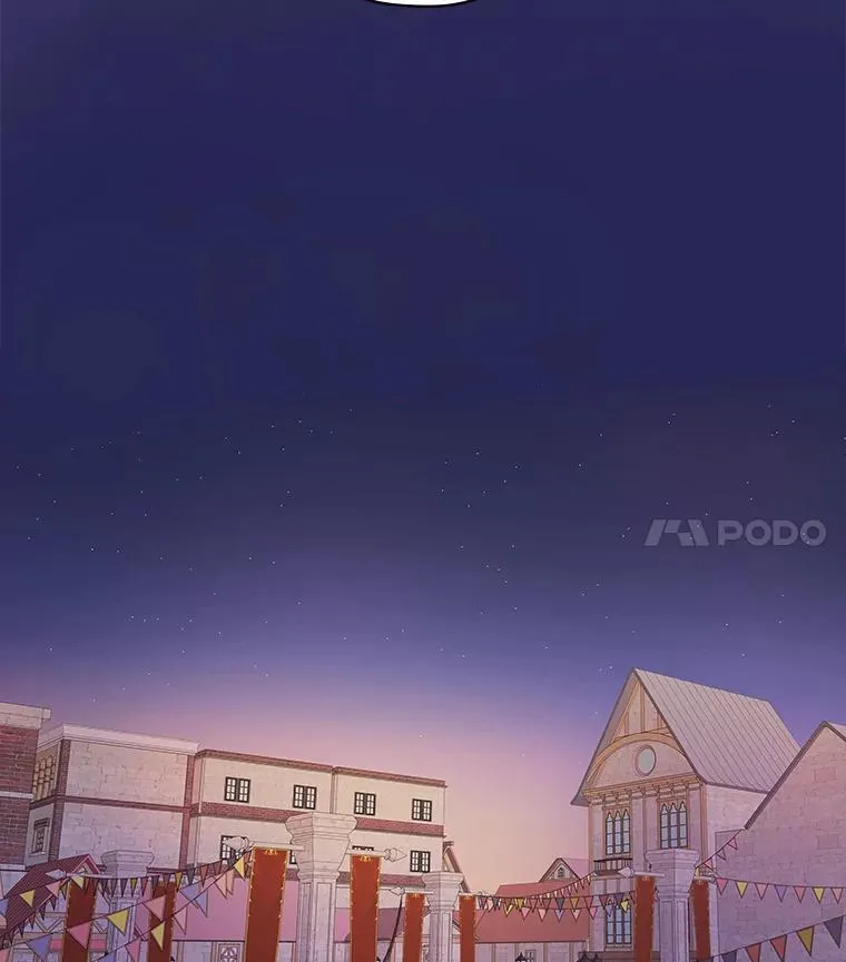 29.醒悟 第120页