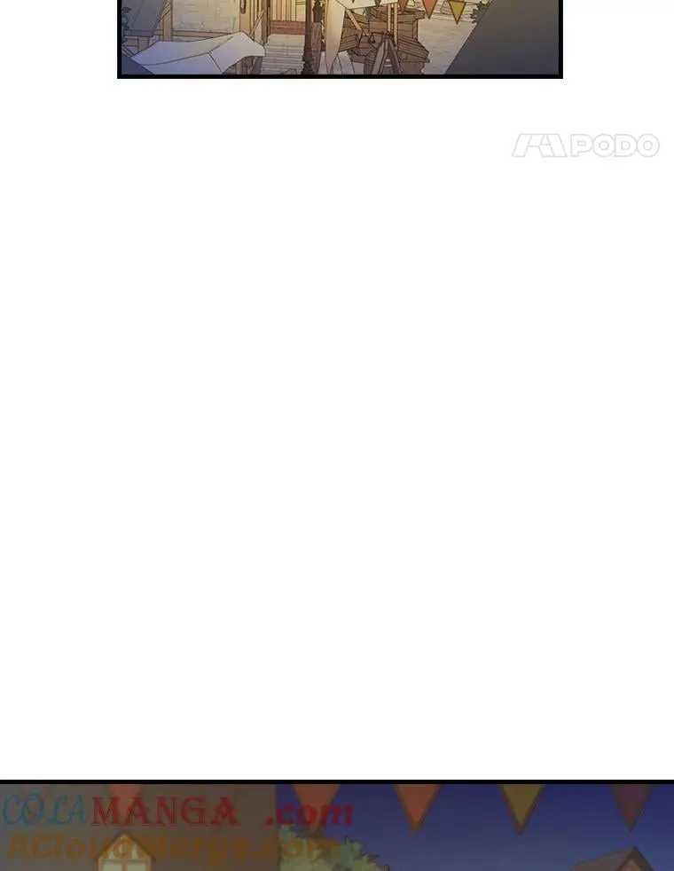 30.道歉 第5页
