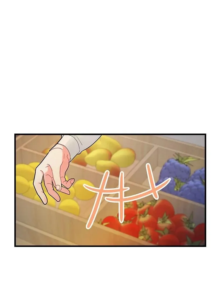 30.道歉 第7页