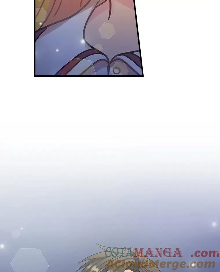 30.道歉 第29页