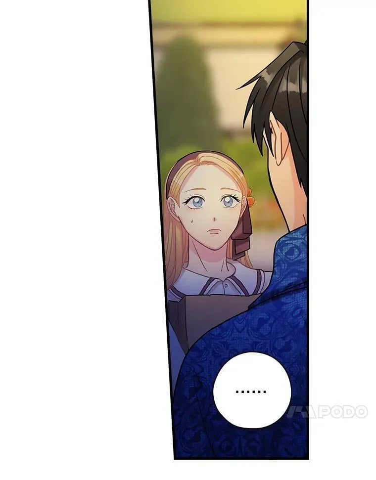 30.道歉 第51页
