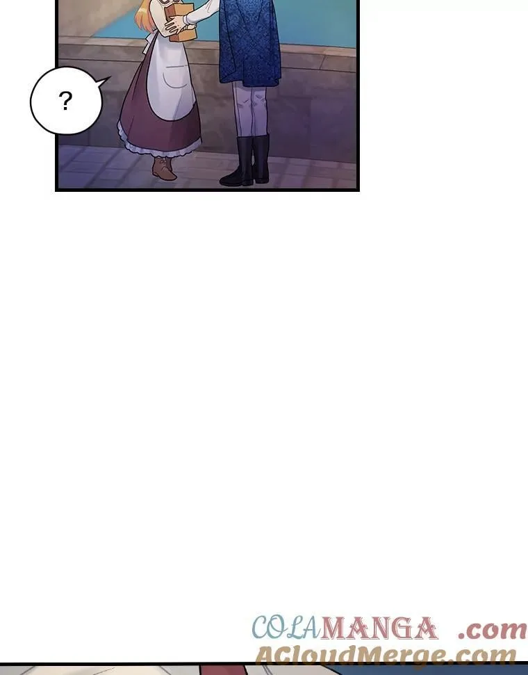 30.道歉 第53页