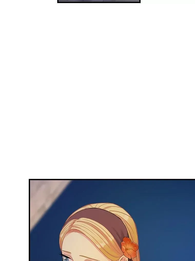 30.道歉 第56页