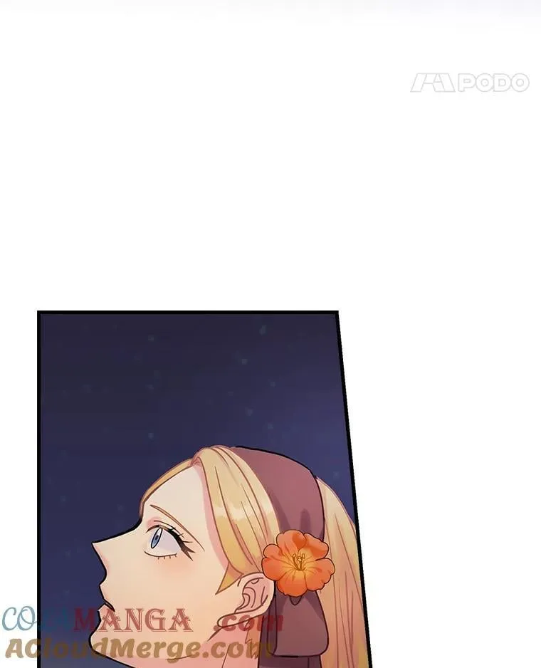 30.道歉 第85页