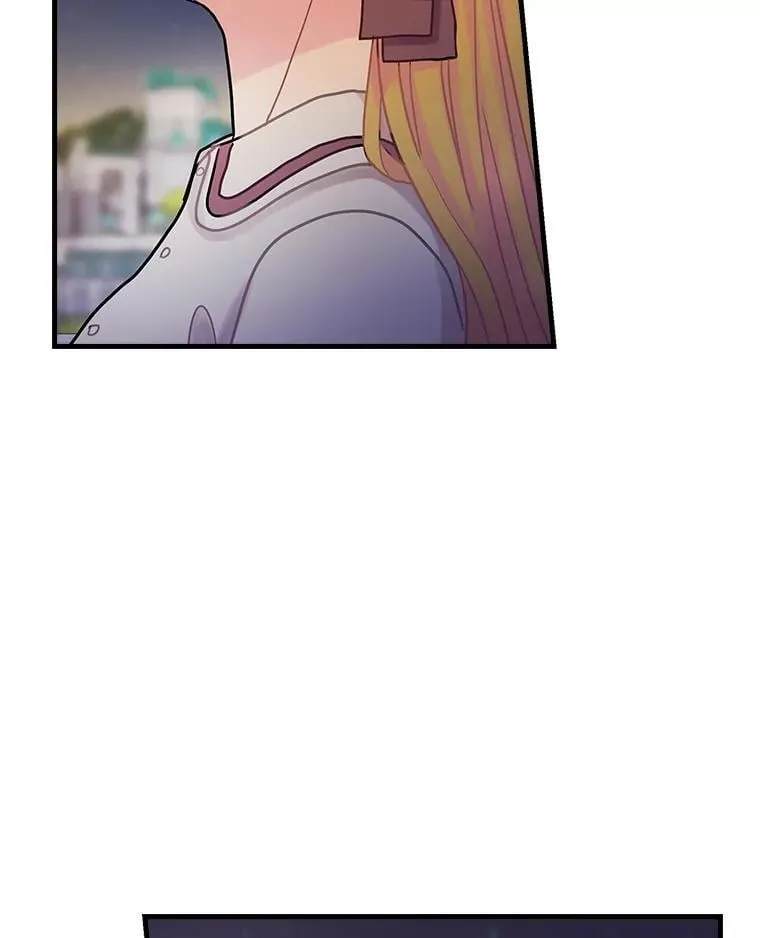 30.道歉 第86页