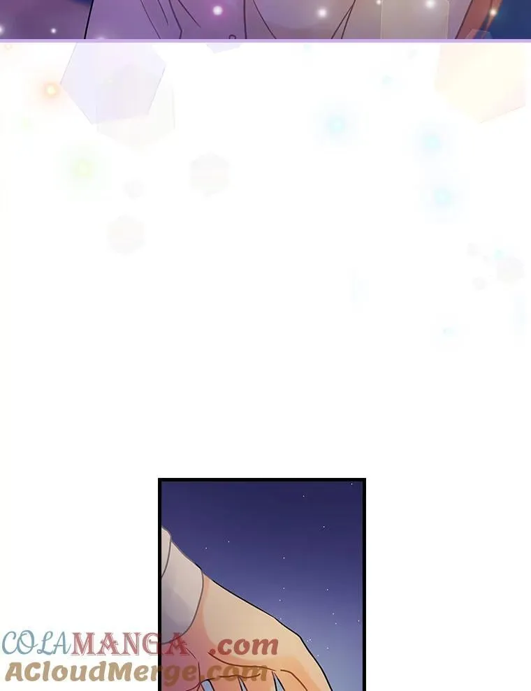 30.道歉 第97页