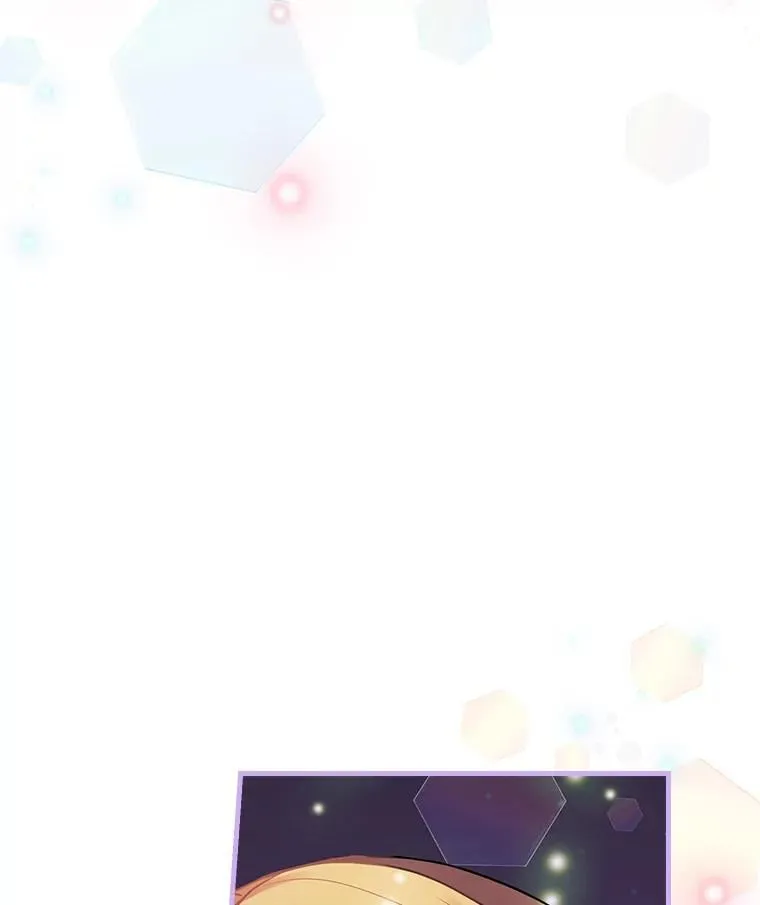 30.道歉 第103页