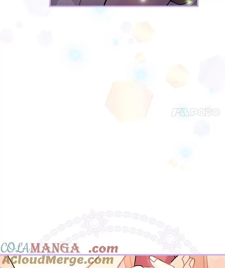 30.道歉 第105页