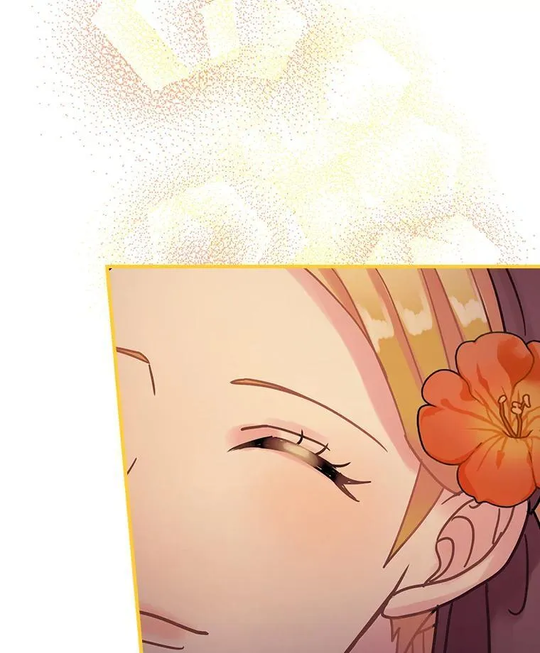 30.道歉 第118页