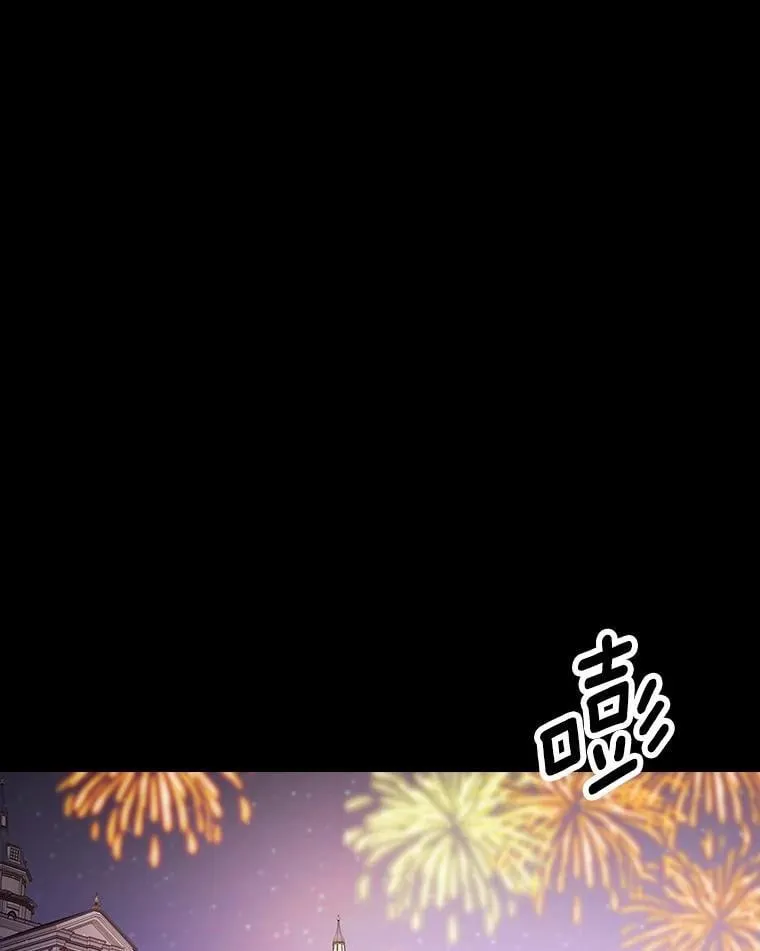 31.我能为你做的 第3页