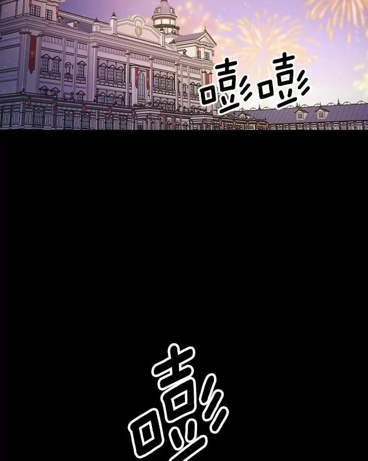 31.我能为你做的 第4页