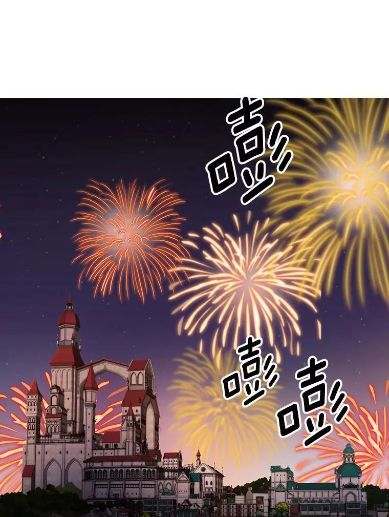31.我能为你做的 第46页