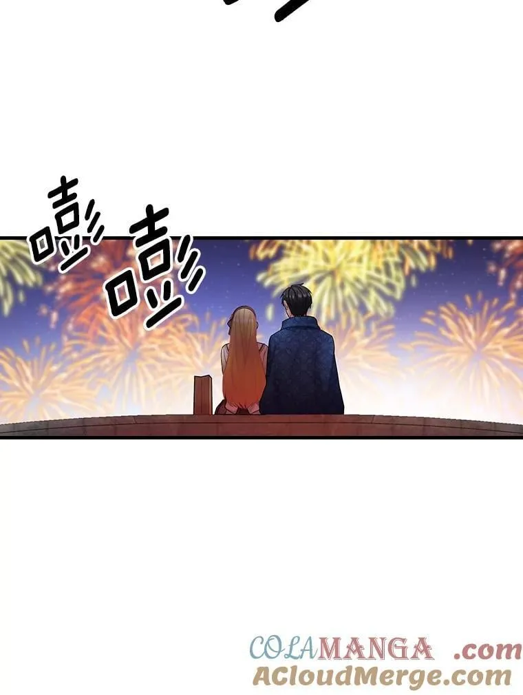 31.我能为你做的 第49页