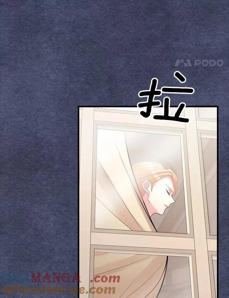 32.迟来的拥抱 第61页