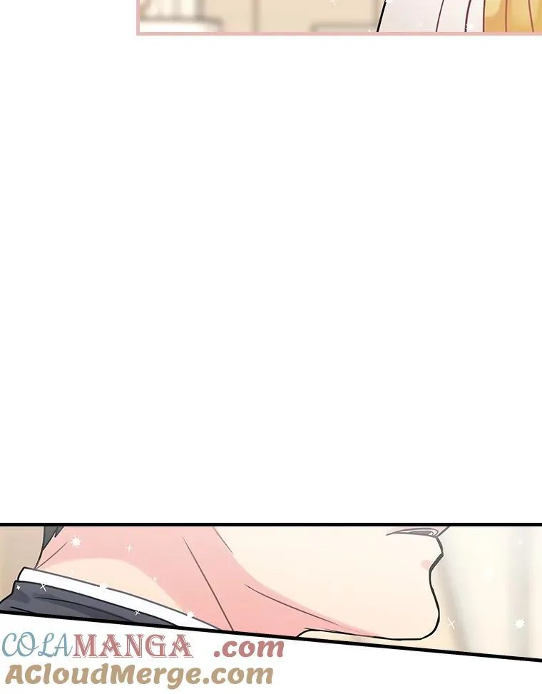 33.道歉 第37页