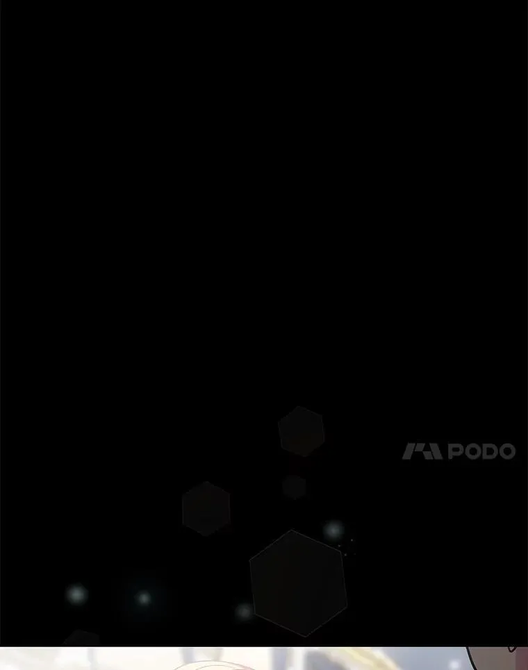 33.道歉 第70页