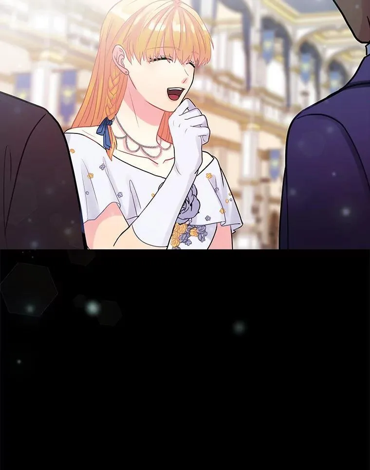 33.道歉 第71页