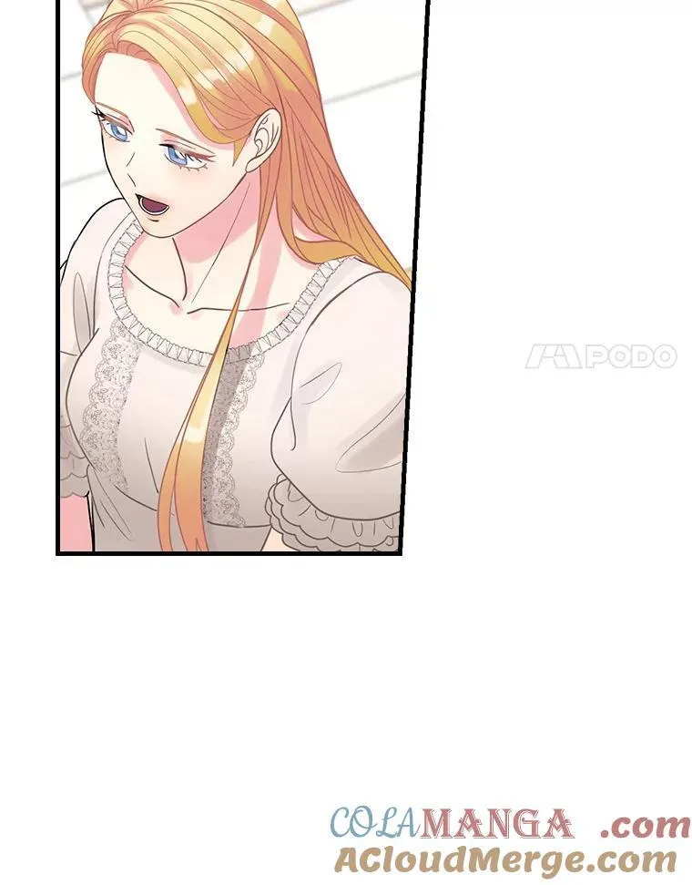 33.道歉 第77页