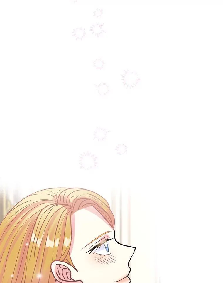 33.道歉 第91页