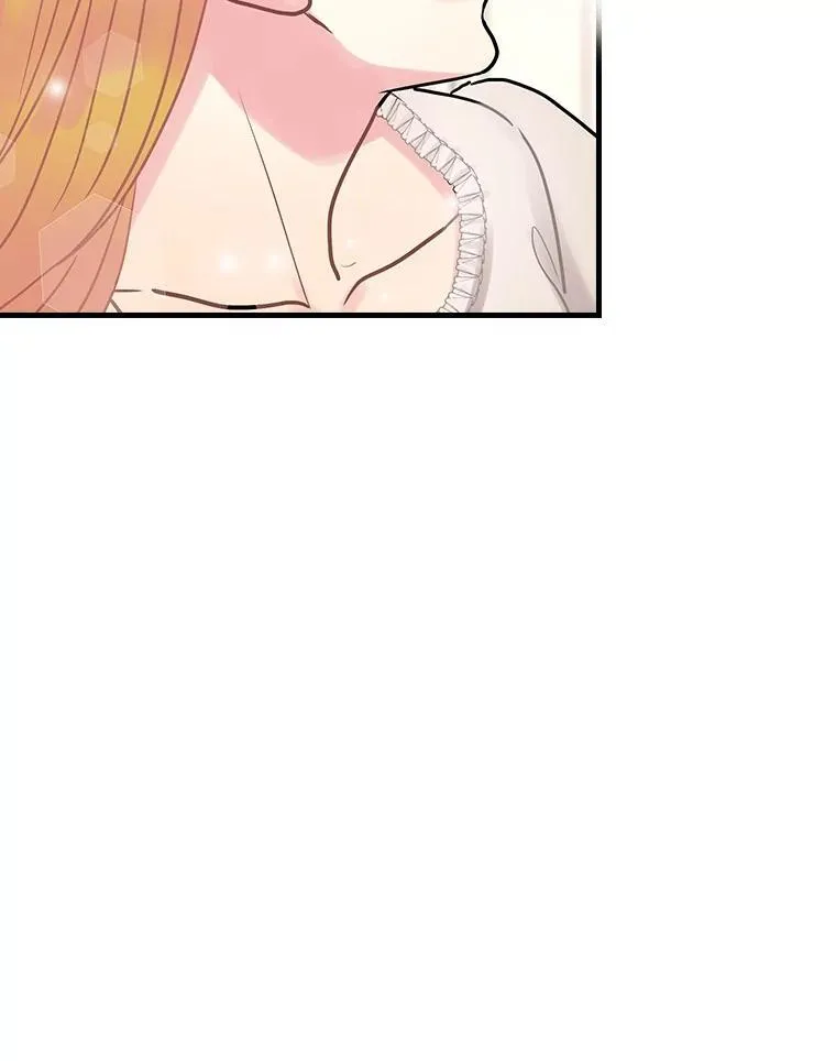 33.道歉 第92页