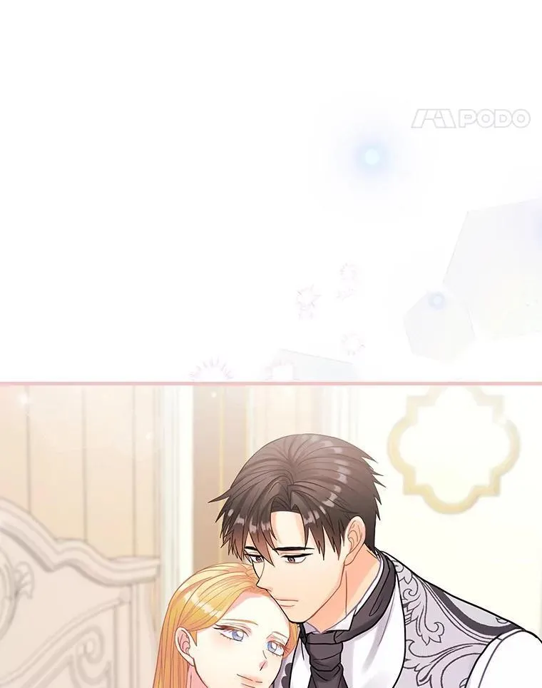 33.道歉 第94页