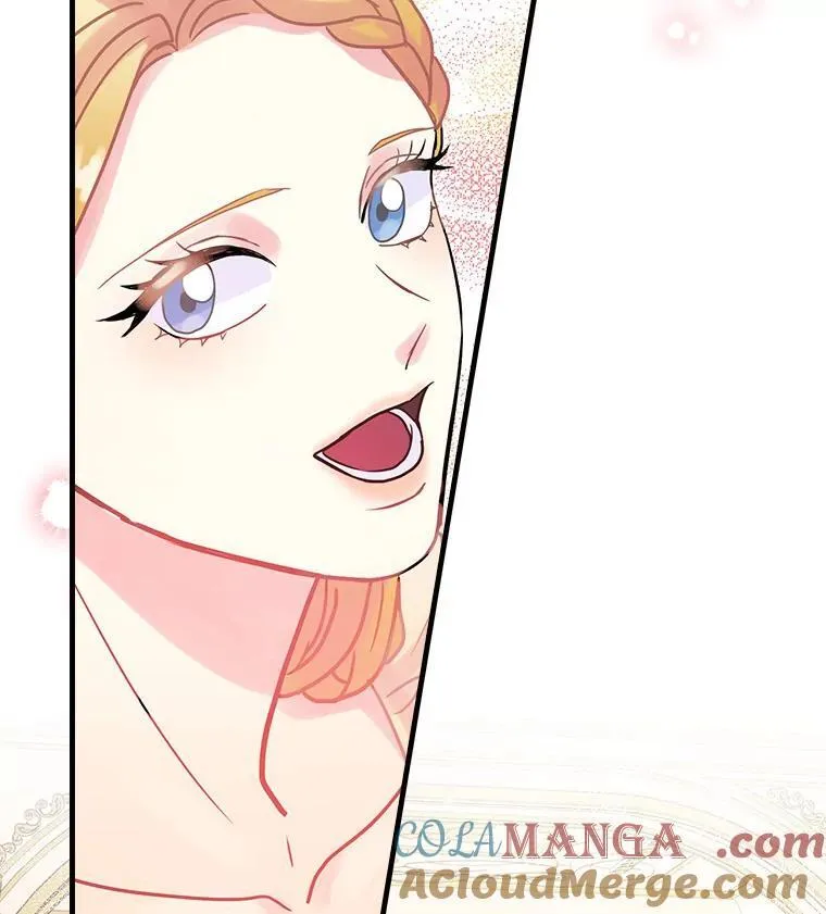 33.道歉 第113页