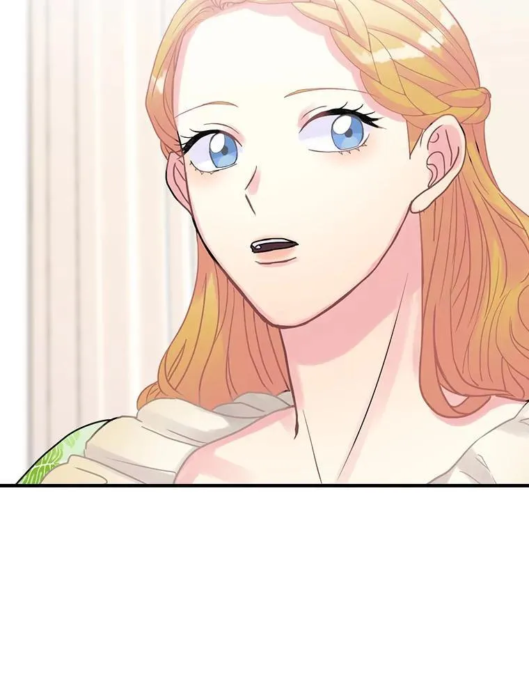 34.公爵夫人的权力 第24页