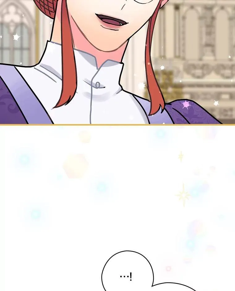 34.公爵夫人的权力 第38页