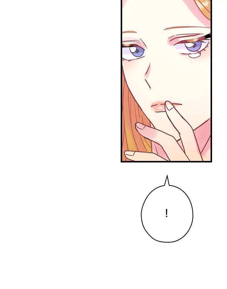 35.男爵夫人 第16页