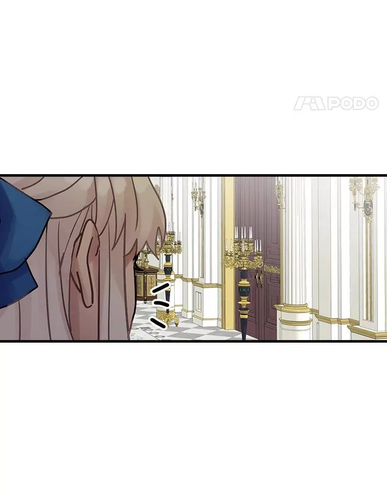 36.阿朵拉 第83页