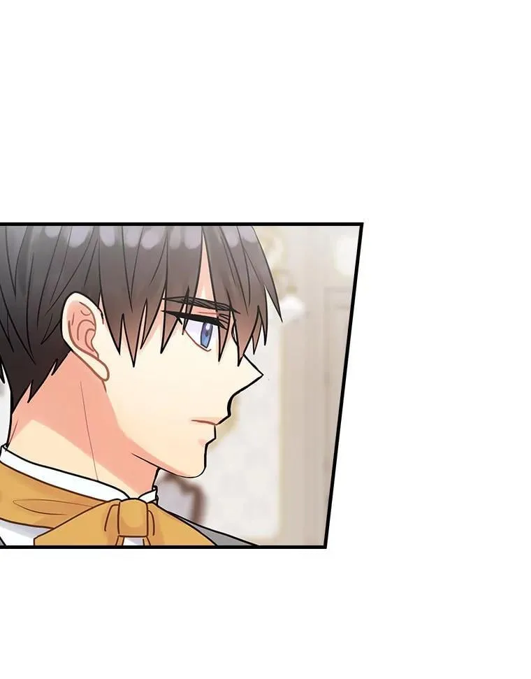 37.调查病名 第14页